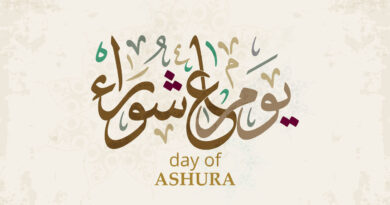 History of Ashura