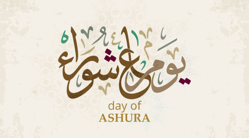 History of Ashura