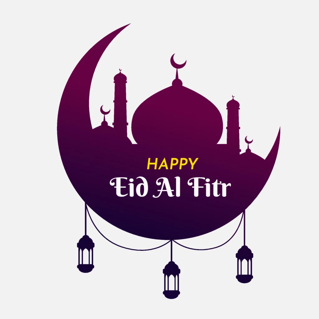 History of Eid al-Fitr