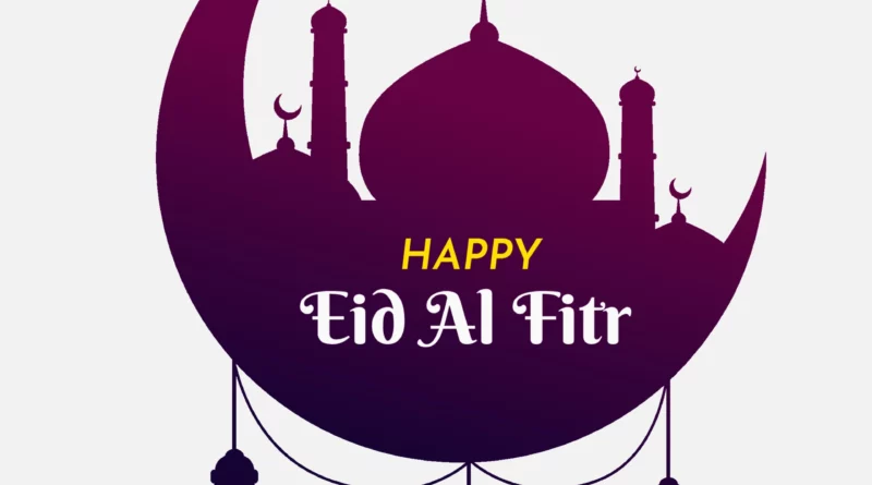History of Eid al-Fitr