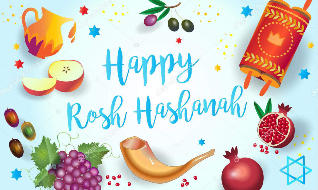 History of Rosh Hashanah