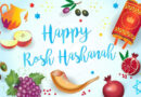 History of Rosh Hashanah