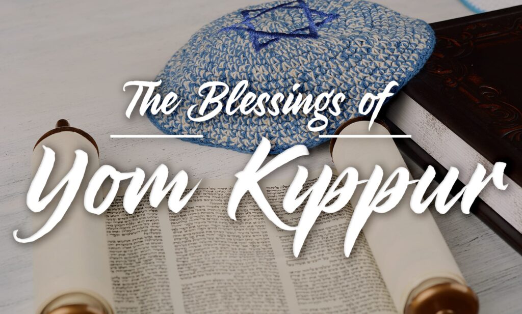 History of Yom Kippur