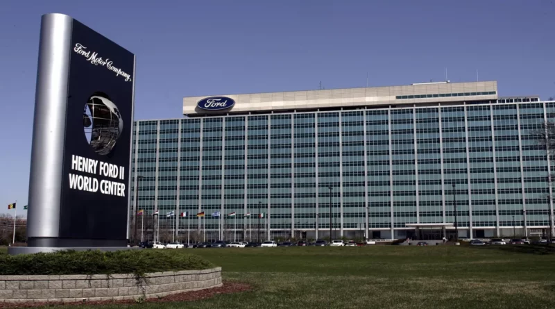 Ford Motor Company in Detroit Michigan