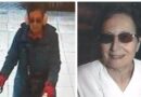 Cathryn Holdsworth disappeared in Illingworth Halifax West Yorkshire United Kingdom