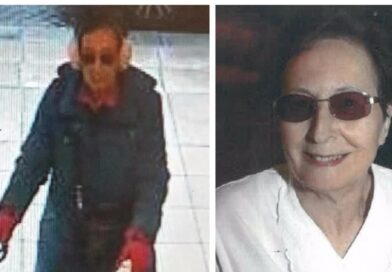 Cathryn Holdsworth disappeared in Illingworth Halifax West Yorkshire United Kingdom