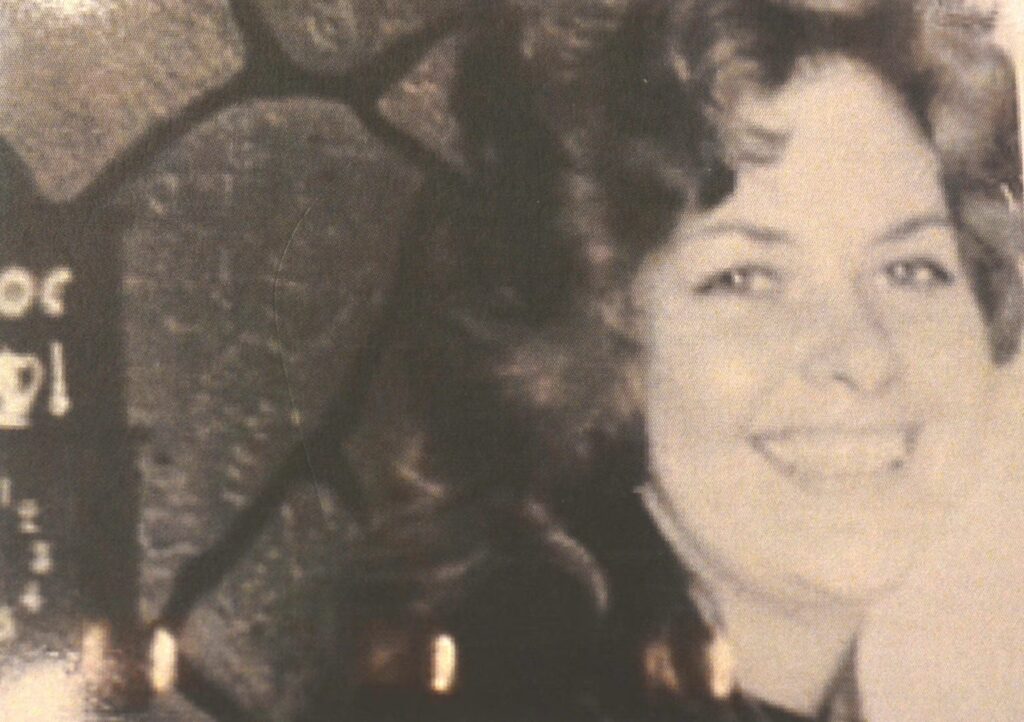 Tammy Jean Daniel vanished in Stanaford, West Virginia
