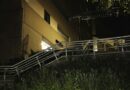 The Unsolved Murder of Oscar Fierro: Houston, TX, July 16, 2010
